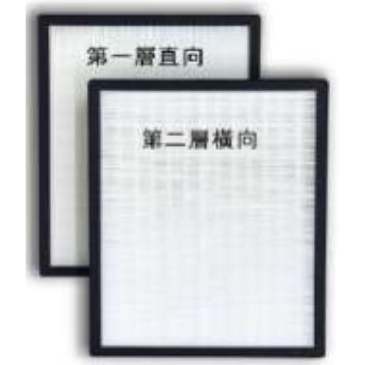 PPP TYPE 1200T-H2 HEPA 雙層 頂層過濾層